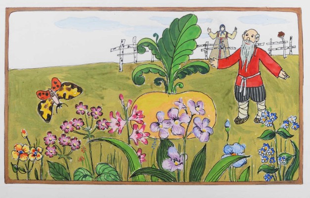 Островская К.. Макет из девяти листов кн.: Репка. М.: Детская литература, 1984
